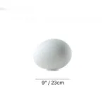 Stellare — Goose Egg‑Shaped LED Floor Lamp (Indoor & Outdoor)