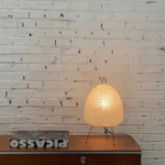 Raito Floor Lamp — Shoji Paper Lantern-Style Ambient Glow - Image 13